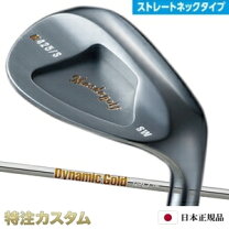 楽天市場】マスダゴルフ m425 120の通販