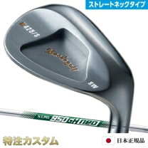 楽天市場】m425sの通販