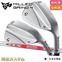 楽天市場】modus 120 レフティ ウェッジの通販 