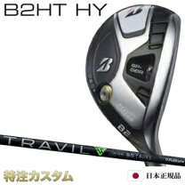楽天市場】ブリヂストン b2 ht ユーティリティの通販