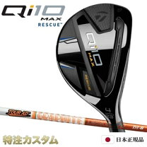 楽天市場】di-85 ハイブリッドの通販