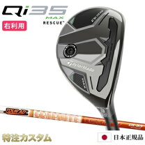 楽天市場】tour ad di 85の通販