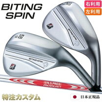 楽天市場】modus 120 レフティ ウェッジの通販 