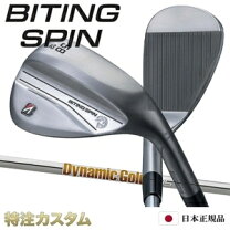 楽天市場】ブリジストン ゴルフ ウェッジ ダイナミックゴールドの通販