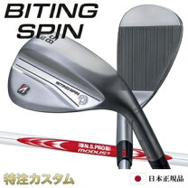 楽天市場】ブリジストン ゴルフ ウェッジの通販