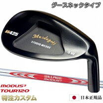楽天市場】マスダゴルフ cb-01の通販