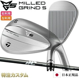 テーラーメイド MG5 ウェッジ ミルドグラインド5 クローム 日本正規品 2025 MCI50,MCI60,MCI70,MCI80,MIC90,MCI100[TaylorMade MG5 MILLED GRIND 5 WEDGE][メーカーカスタム][特注][日本仕様][右打用/左利き用/レフティ/レフトハンド]