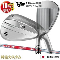 楽天市場】テーラーメイド ウェッジ 58 レフティの通販