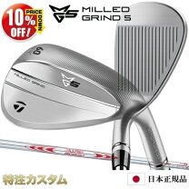 楽天市場】テーラーメイド ウェッジ 58 レフティの通販