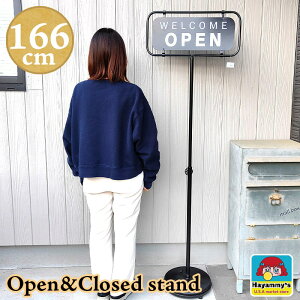 Ŕ I[v N[Y  X^h AeB[N TCY߉\ 킢 OPEN & CLOSED AJ G ^  CeA 傫 fBXvC X JtF o[ Xg