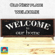 木製看板 ウッドボード WELCOME アンティーク ブラック おしゃれ アメリカン ガレージ リビング 壁掛け …