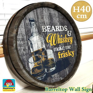 ؐŔ ogbv EH[TC ECXL[  AJ G Ebf TC{[h Whiskey make me frisky M K[W Ǐ CeA  Ǌ| fBXvC J