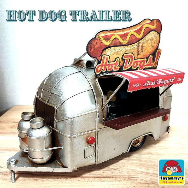 楽天市場】ビンテージカー ブリキ 置物ホットドッグ トレーラー 車 