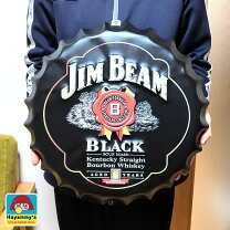 楽天市場】ジムビーム 看板の通販