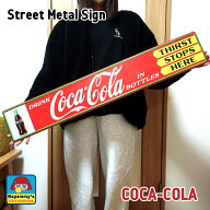 コカコーラ ブリキ看板 レトロ アンティーク COCA COLA ストリートエンボスメタルサイン 大型 正規ライセ…