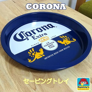 Ri Z[rOgC CORONA M 킢 AeB[N KCZXi AJ Rir[ ObY p[eB[ G CeA   JtF X