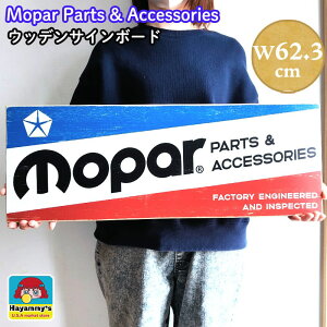 ؐŔ p[  Ebf TC{[h  AJ G Mopar S Ǌ| K[W Ǐ CeA  fBXvC JtF o[ X