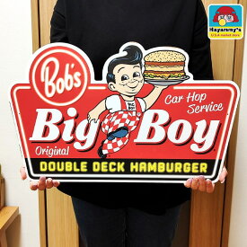【訳あり】ブリキ看板 おしゃれ Bob’s Big Boy ダイカットエンボスメタルサイン ビッグボーイ 正規品 ハンバーガー プレート 壁飾り アメリカン 可愛い 雑貨 レストラン インテリア ディスプレイ かわいい カフェ 店舗