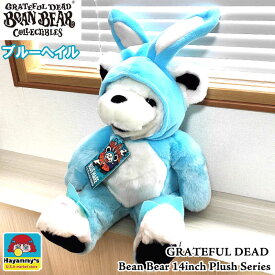 グレイトフルデッド ぬいぐるみ クマ ブルーヘイル うさぎ デッドベア ビーンベア 14インチ Plush シリーズ ブルー かわいい Bean Bear アメリカン 雑貨 GRATEFUL DEAD くま ウサギ 被り物 おしゃれ 置物 人形 熊 インテリア レディース メンズ プレゼント ギフト