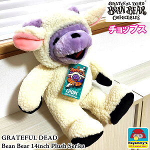 r[xA ʂ N} OCgtfbh `bvX r[xA 14C` Plush V[Y Bean Bear AJ G GRATEFUL DEAD  fbhxA LN^[ 蕨  l` F q