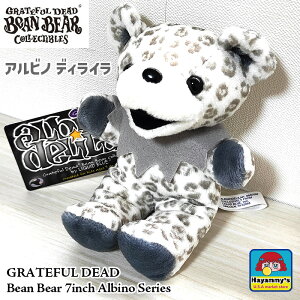 OCgtfbh ʂ  ArmfBC GRATEFUL DEAD r[xA 킢 7C` ArmV[Y OCgtfbh AJ G N} LN^[ Bean Bear fbh