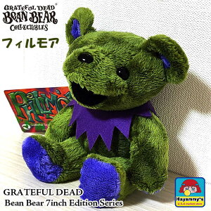 OCgtfbh ʂ  tBA r[xA 7C` GfBVV[Y  AJ G CeA N} LN^[ Bean Bear l` fbhxA GRATEFUL DEAD F 