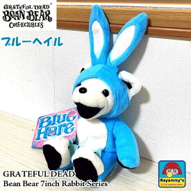 グレイトフルデッド かわいい ぬいぐるみ くま うさぎ デッドベア ブルーヘイル ビーンベア Bean Bear 7インチ キャラクター GRATEFUL DEAD ラビットシリーズ アメリカン 雑貨 可愛い クマ 熊 ウサギ インテリア おしゃれ 人形 レディース ギフト プレゼント