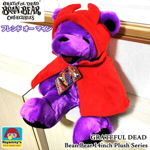 ʂ 킢 fbhxA N} r[xA OCgtfbh th I[ }C 14C` Plush V[Y Bean Bear AJ G p[v GRATEFUL DEAD  蕨  l` 