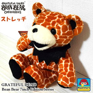 ʂ N}  fbhxA OCgtfbh Xgb`  r[xA 7C` GfBVV[Y GRATEFUL DEAD CeA AJ G L l` Bean Bear LN^