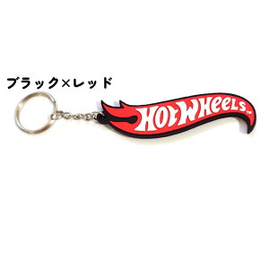 �L�[�z���_�[ ���������� HOT WHEELS ���S ���o�[ �L�[�`�F�[�� �z�b�g�E�B�[�� �A�����J�� �G�� �L�����N�^�[ ������� �����Y �M�t�g �v���[���g