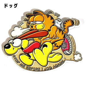 �}�O�l�b�g ���킢�� �A�����J�� �K�[�t�B�[���h �I�ׂ� �L�����N�^�[ ���o�[ GARFIELD ���� �J���t�� ���B���e�[�W �G�� ���� ������� �C���e���A �J�t�F �o�[ ���X�g���� �X��