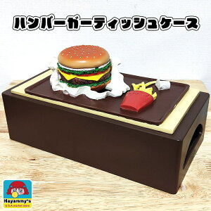 eBbVP[X no[K[ AJ G  |eg eBbV{bNX  CeA  fBXvC ʔ 킢  _Ci[ Xg JtF o[ X