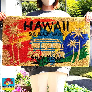 փ}bg RC[ }bg HAWAII   V̖ ~ 傫 oRj[ T[tB  S CeA DƂ hA}bg i` nCA ~߉H AJ