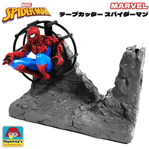 e[vJb^[ }[x XpC_[} SPIDER-MAN [ AJ f MARVEL LN^[ e[vfBXyT[ u  CeA G ʔ fBXvC X o[ JtF