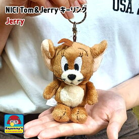 キーリング トムとジェリー ぬいぐるみ キーホルダー かわいい アメリカン 雑貨 アニメ キャラクター ネズミ おしゃれ ストラップ Tom&Jerry ねずみ レディース メンズ NICI ギフト プレゼント