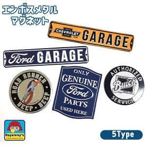 }Olbg  S Be[W Iׂ rCbN tH[h V{[ [hi[  G{X^ G AJ  Ford Chevrolet Buick KCZXi CeA 