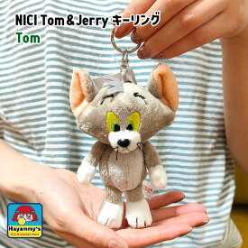 トムとジェリー キーリング 可愛い キーホルダー 猫 アメリカン キャラクター ネコ 雑貨 ぬいぐるみ アニメ おしゃれ NICI ストラップ Tom&Jerry かわいい レディース メンズ ギフト プレゼント