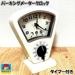 uv  p[LO[^[ NbN zCg e[uNbN Lb`^C}[t g AJ G  CeA AeB[N  o[ JtF X