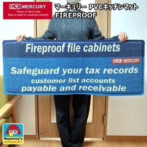�L�b�`���}�b�g �}�[�L�����[ PVC ���������� FIREPROOF ����~�߉��H �h�A�}�b�g �傫�� �A�����J�� �G�� �K���[�W MERCURY �u���[ ������� �C���e���A �G���g�����X �J�t�F �X��