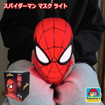 楽天市場】スパイダーマン フェイスシェルの通販