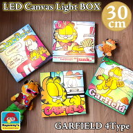 LEDライト ガーフィールド インテリア GARFIELD 可愛い キャンバス 壁掛け Canvas Light BOX おしゃれ 雑…