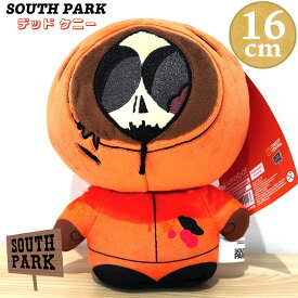 サウスパーク ぬいぐるみ 選べる スタン カイル バターズ ケニー デッドケニー 可愛い SOUTHPARK プラッシュ ドール アメリカン 雑貨 キャラクター グッズ コレクション おもちゃ 人形 ディスプレイ 置物 フィギュア インテリア かわいい プレゼント