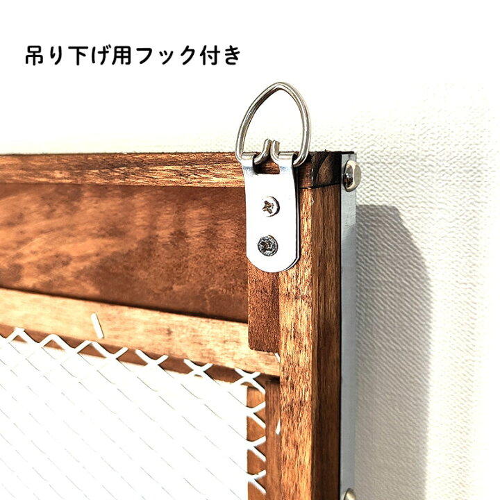 楽天市場】ディスプレイボード DIY ルート66 木製 工具掛け 金網 