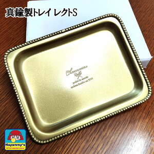 gC ^J Ng STCY G X uX DM CeA V}[  AeB[N S[h  ނK g[ CHAMARRE JtF   킢 g v[g 