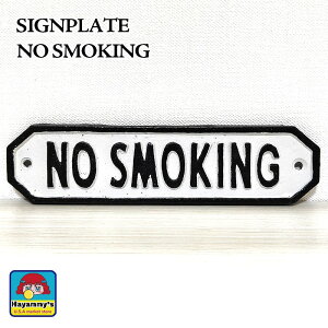 y20OFFIX[p[SALEΏہzTCv[g ։  Vv hAv[g 킢 NO SMOKING AJ G LXgACA Xg X fBXvC zCg AeB[