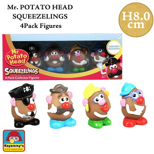 tBMA Mr.|egwbh 4̃Zbg  gCXg[[ AJ LN^[ G  l` fBXvC u RNV TOYSTORY ߋ CeA 킢 v[g M