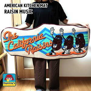 Lb`}bg [Y tA}bg AJ ~߉H  rO q 䏊 JtHjA RAISINS CeA G  LN^[  o[ JtF X