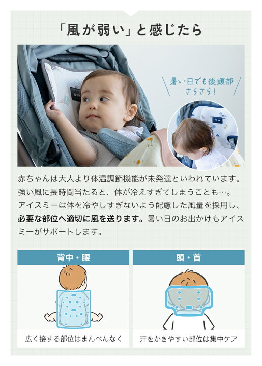 楽天市場】＼クーポンで6,480円〜☆3日23:59迄／ 【2026最新モデル/ICE 