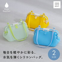 楽天市場】ジェリーパックの通販