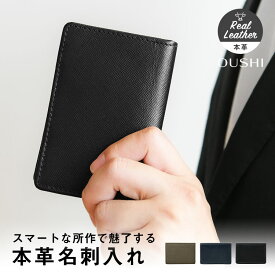 楽天市場 ペア 夫婦 名刺入れ 財布 ケース バッグ 小物 ブランド雑貨の通販 楽天市場 ペア 夫婦 名刺入れ 財布 ケース バッグ 小物 ブランド雑貨の通販